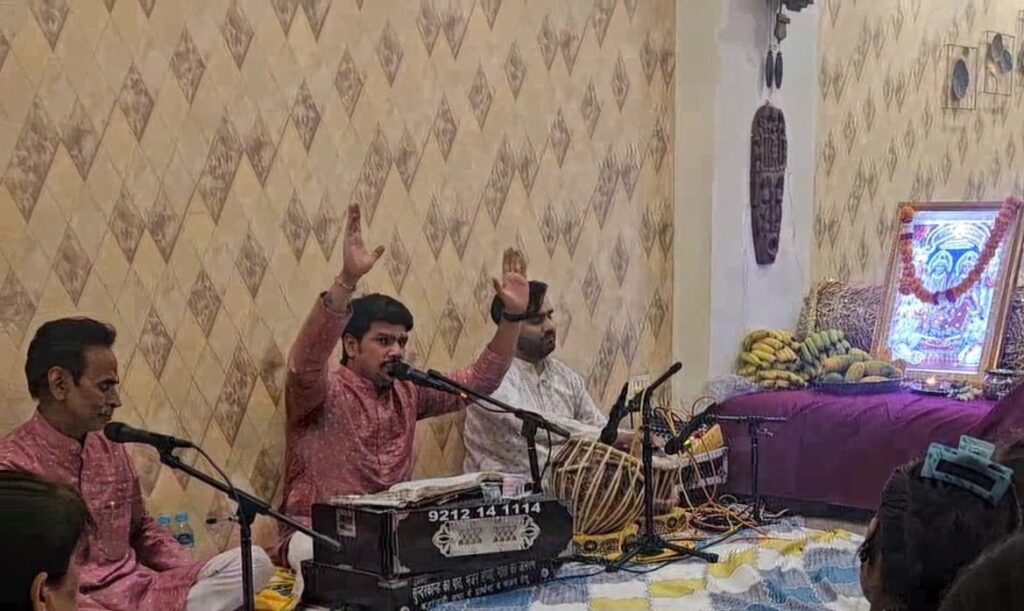 mata ki chowki