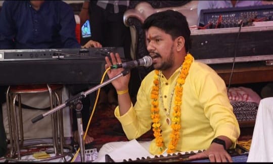 mata ki chowki